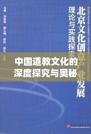 2025年3月 第130頁