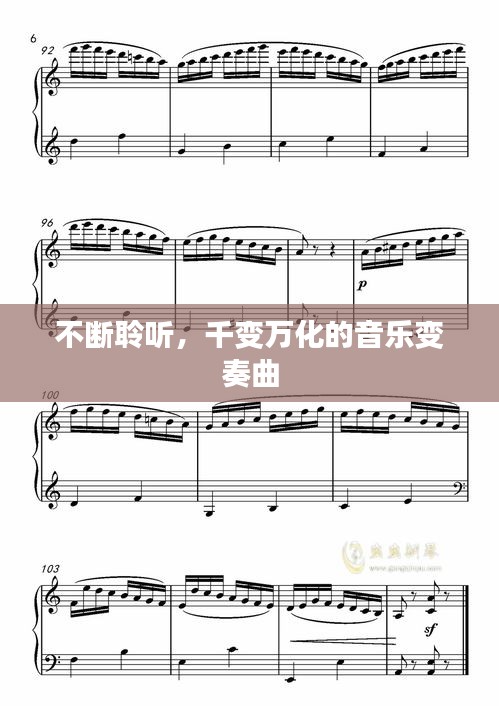 鳥(niǎo)窮則啄
