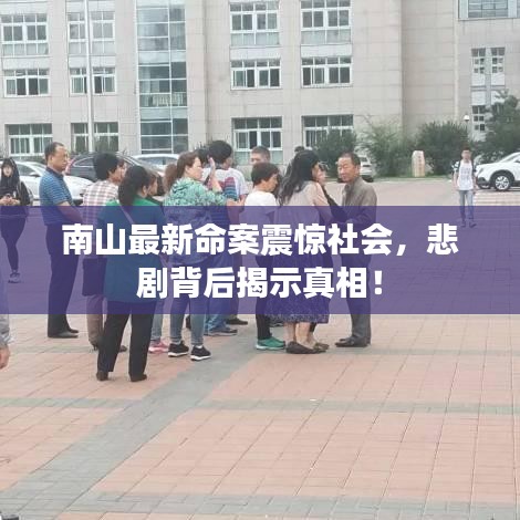 箭拔弩張