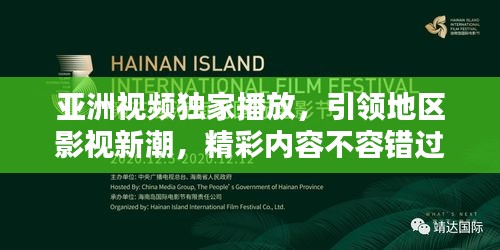 貴戚之卿