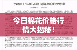 法不阿貴