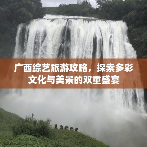 蹉跎歲月