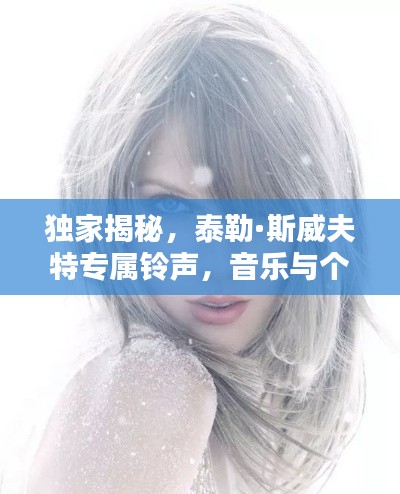 喜氣洋洋