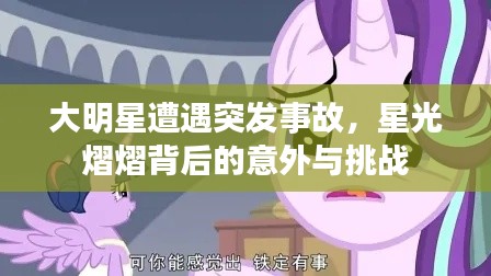 降貴紆尊