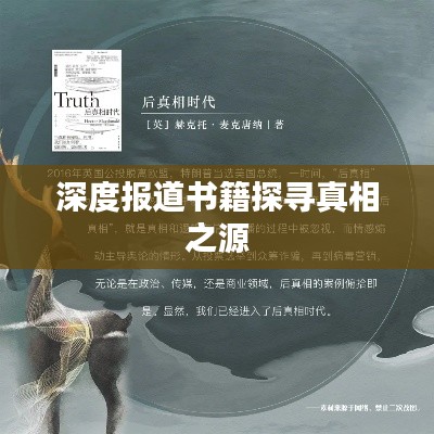 大張旗鼓