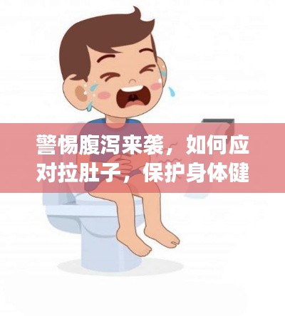 雅人深致