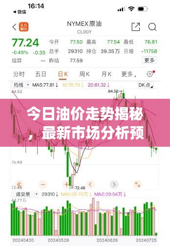 澹泊明志，寧靜致遠