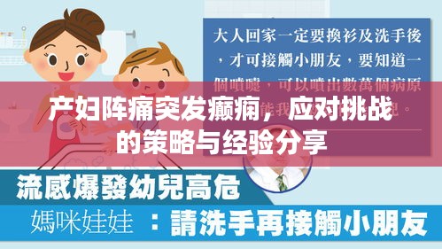 改弦更張
