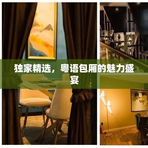 新聞動(dòng)態(tài) 第24頁