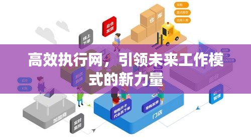 普度眾生