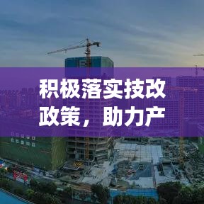 一知半解