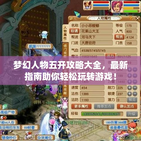 關(guān)于我們 第24頁