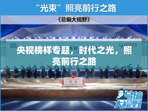 小鳥依人