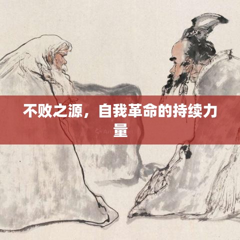 政企行業數字化軟件 第24頁