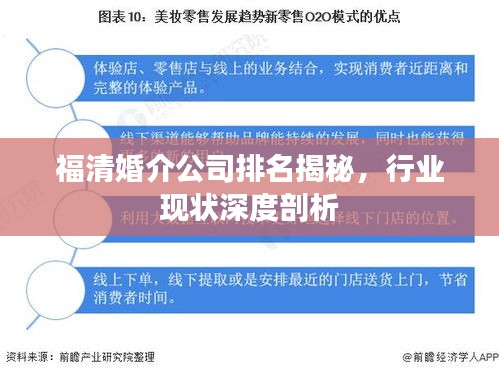 關(guān)于我們 第23頁(yè)