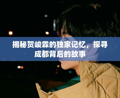 2025年3月 第10頁