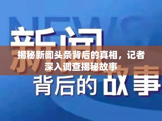 2025年3月