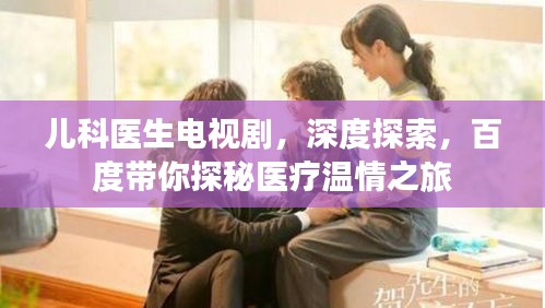 空前絕后