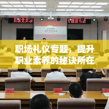 新聞動(dòng)態(tài) 第19頁(yè)