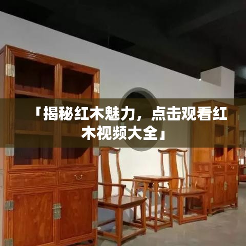 資料下載 第19頁(yè)