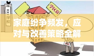 水浄鵝飛