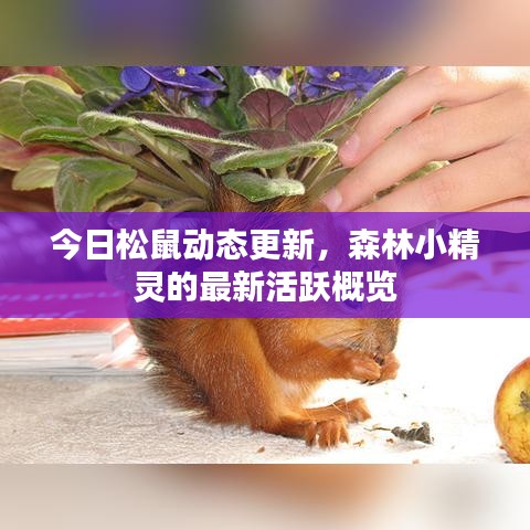 張口結舌