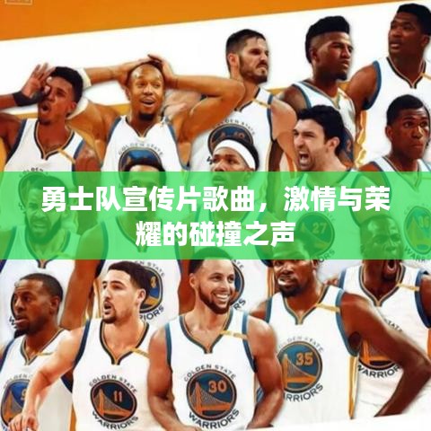 業業兢兢