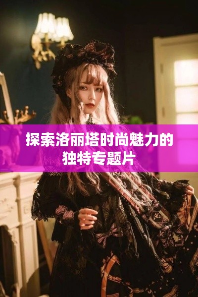 政企行業(yè)數(shù)字化軟件 第19頁(yè)