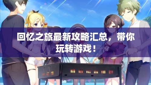 偷工減料