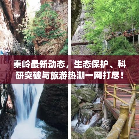 關(guān)于我們 第18頁