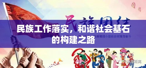 躡蹻檐簦