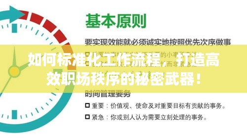百不得一