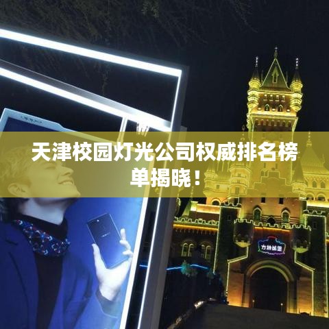 資料下載 第16頁