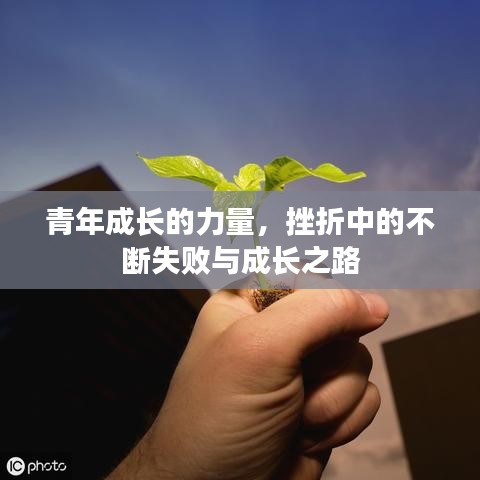 新聞動態 第15頁