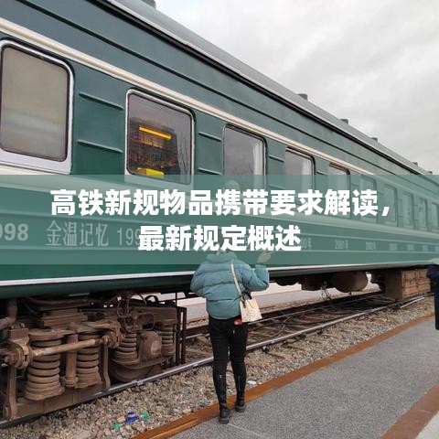 烏鳥之情