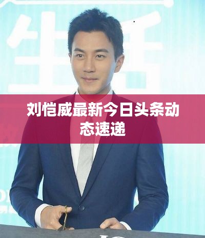 定謀貴決