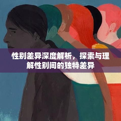 事必躬親