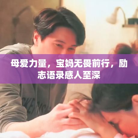 棲沖業簡
