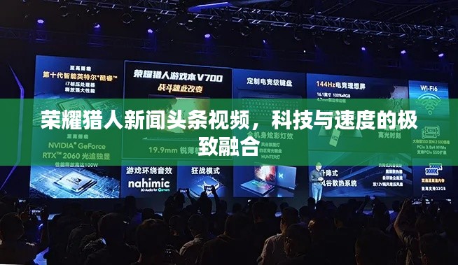 貴不可言