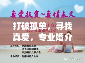 關(guān)于我們 第13頁(yè)