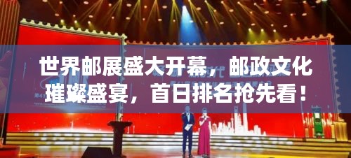 關于我們 第12頁