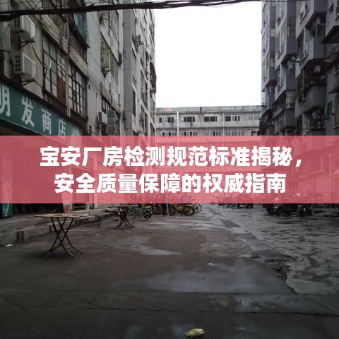 資料下載 第12頁