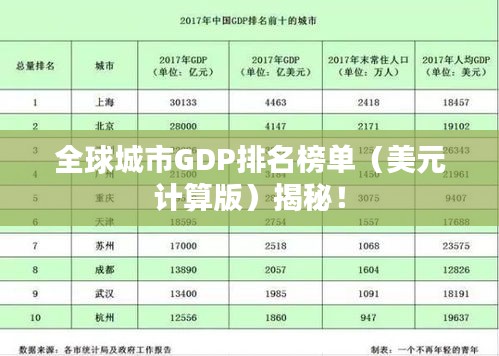 沉重寡言