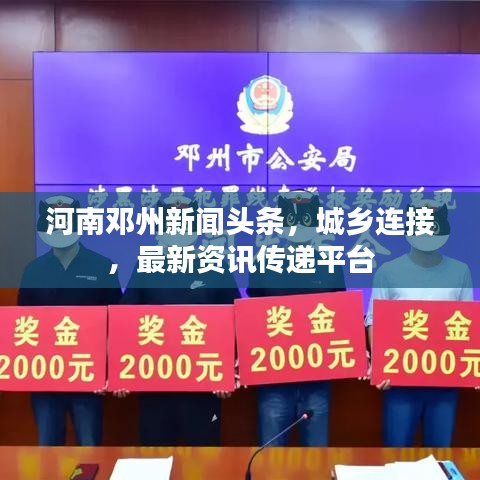 省吃儉用