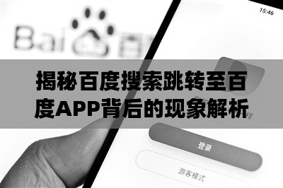 關于我們 第10頁