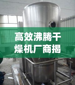 物稀為貴