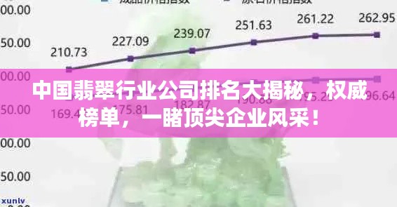 關于我們 第9頁