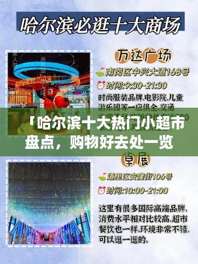 資料下載 第10頁