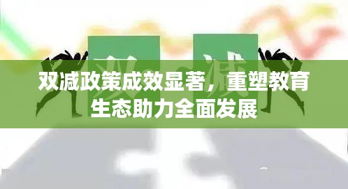 政企行業數字化軟件 第10頁