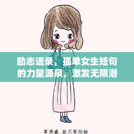 血脈噴張